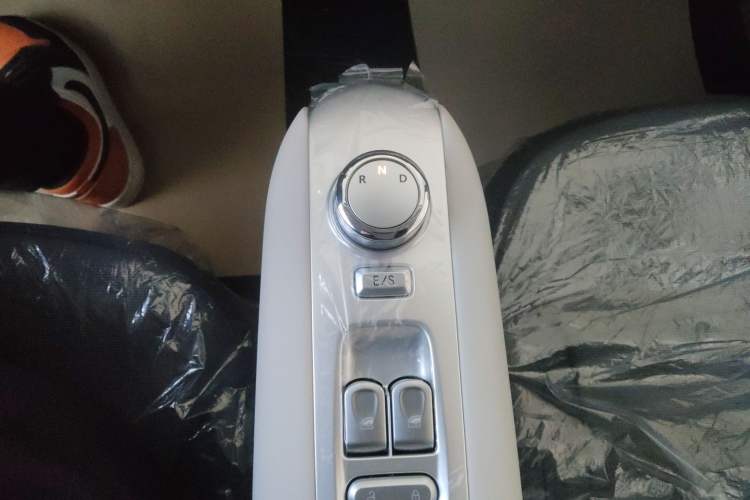 Used  Lumin 2025 205 km Xiangqin Version
