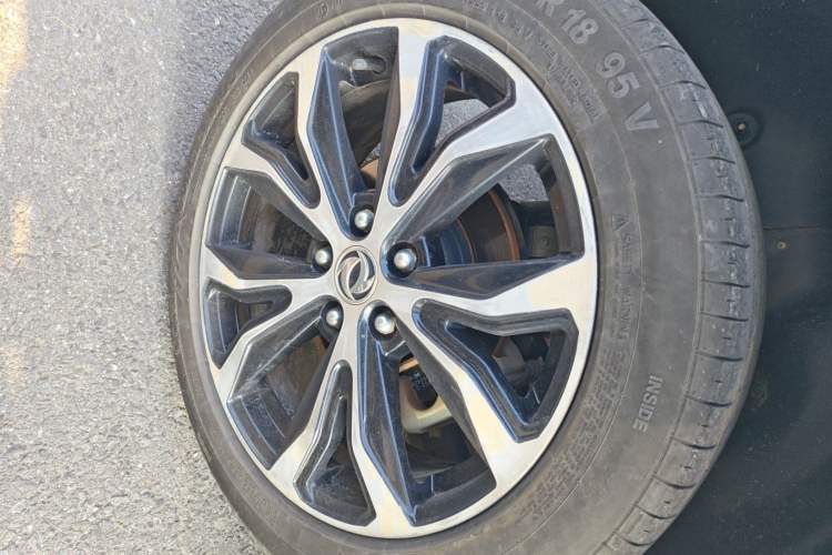 Used FORTHING Joyear X5 2017 Jingxiang Series 1.5T CVT Luxury Model
