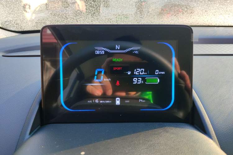 Used  Lumin 2024 130km Qingyue Version
