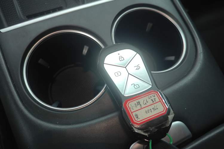 Used XPeng G6 2023 580 Long-Range Pro