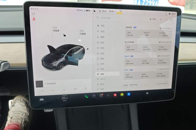 Used Tesla Model 3 2021 Performance High-Performance All-Wheel-Drive Version
