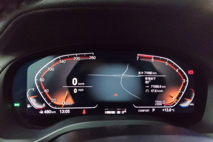 Used BMW X3 2021 xDrive28i M Sport Package