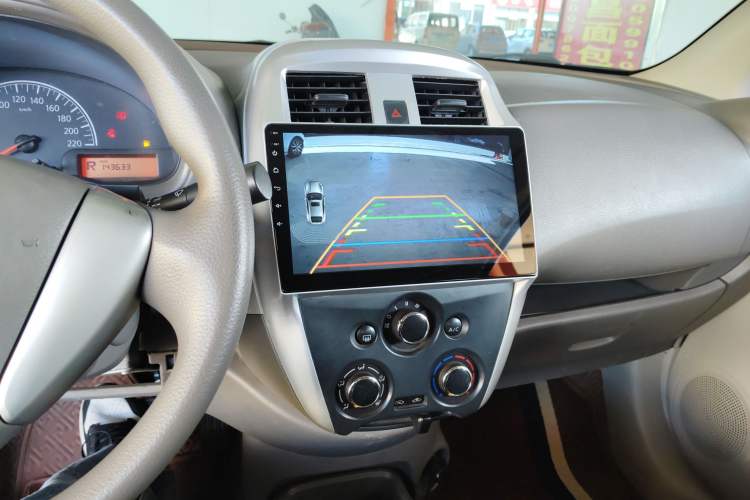 Used Nissan Sunny 2015 1.5XE CVT Master Edition
