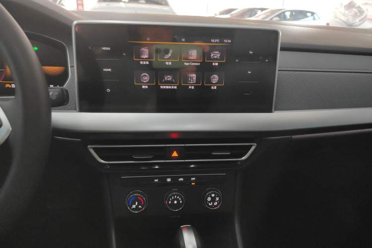 Used Volkswagen Lavida 2023 Revised Version 1.5L Automatic – Full-Option Edition
