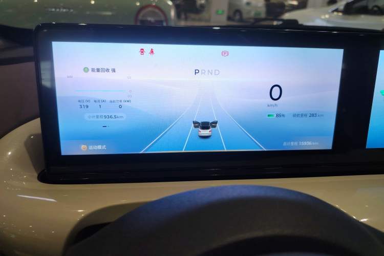 Used Wuling Bingo 2024 333 km Lingxi Connected Version
