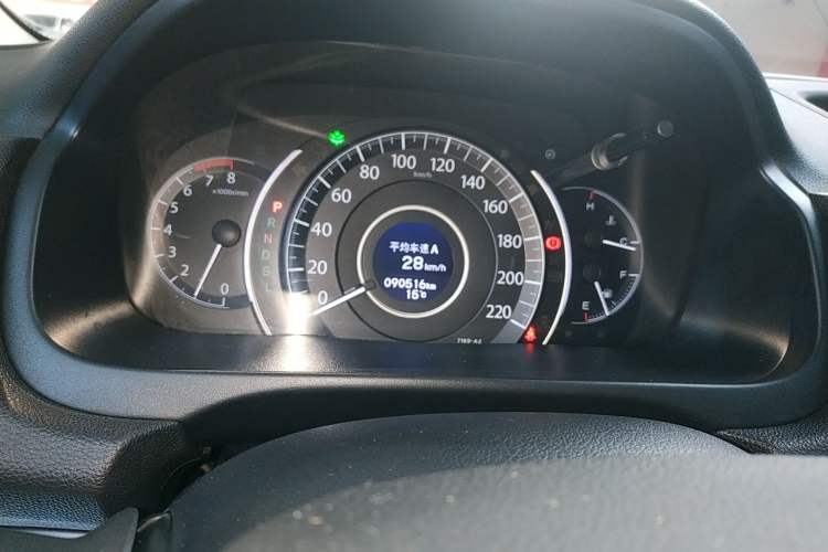 Used Honda CR-V 2016 2.0L two-wheel drive Urban Edition
