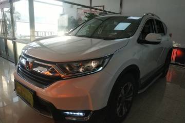 Used Honda CR-V 2019 Brilliant Edition Plus 240TURBO CVT Two-Wheel Drive Fashion Version China VI Emission Standard