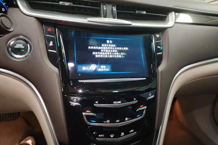 Used Cadillac XTS 2017 28T Tech Edition