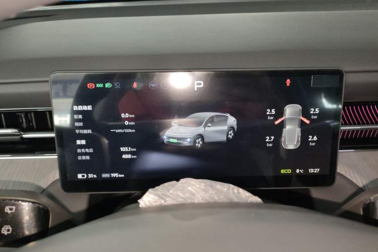 Used XPeng G6 2025 625 Long-Range Max Flagship Edition