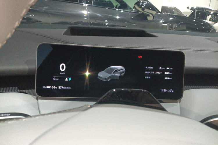 Used Nio ET5T 2025 75 kWh Touring