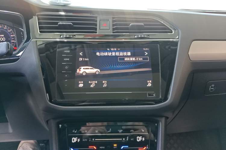 Used Volkswagen Tiguan L New Energy 2020 430 PHEV Plug-in Hybrid Flagship Edition
