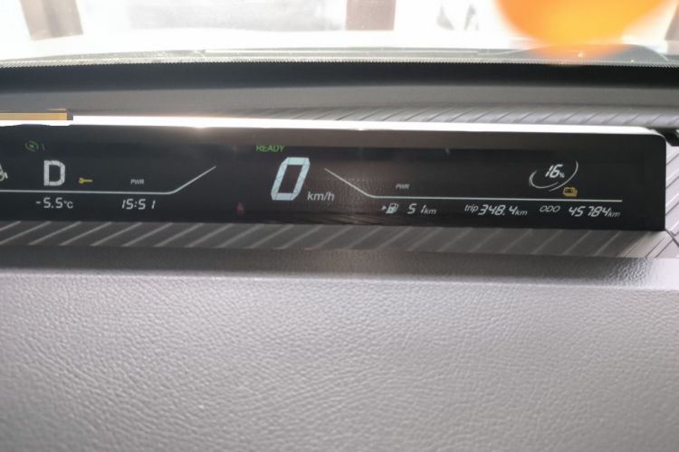 Used NETA V 2022 Chao 300 Lite Lithium Iron Phosphate