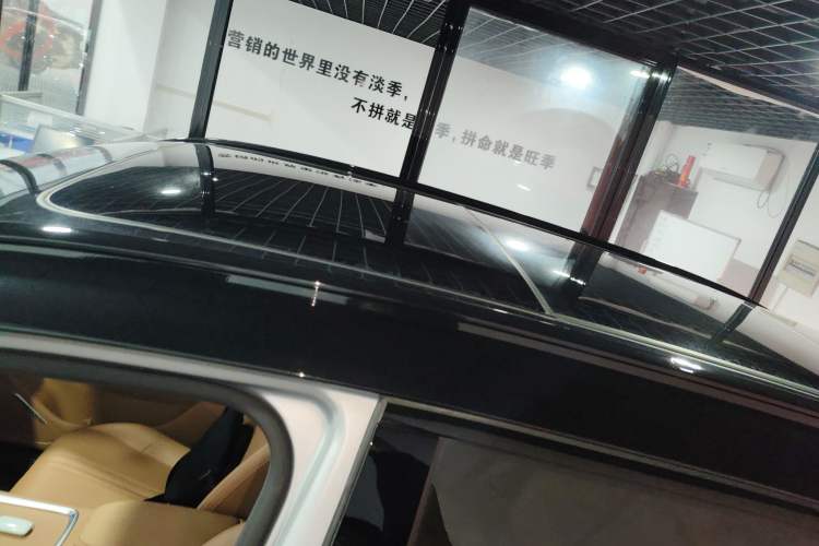 Used Geely Galaxy L7 2025 EM-i 115km Exploration+ Edition
