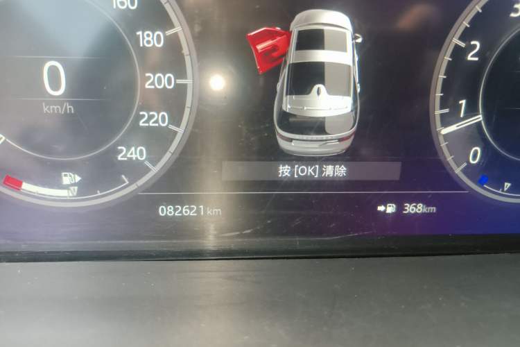 Used Land Rover Discovery 2019 3.0 SC V6 SE