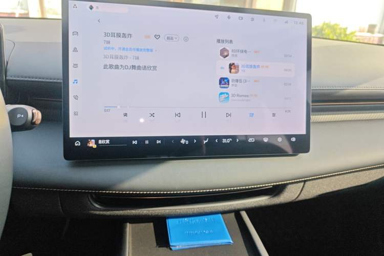 Used Baojun Enjoy 2025 Plug-in Hybrid 140km Luxury Edition