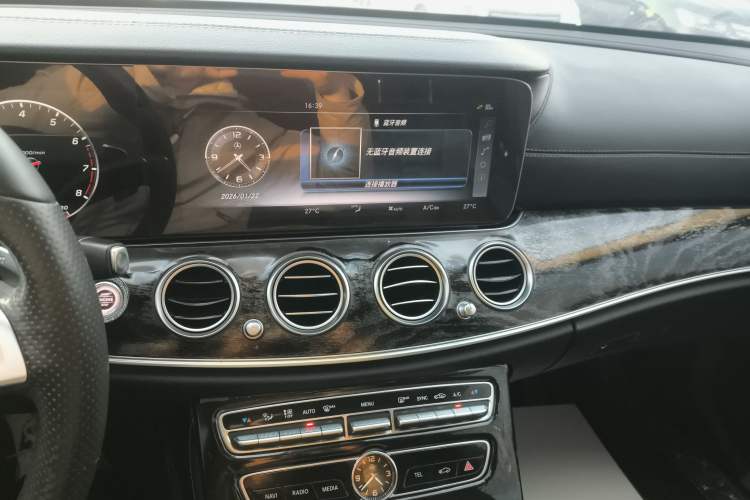 Used Mercedes-Benz E-Class 2016 E 200 L Sport Edition