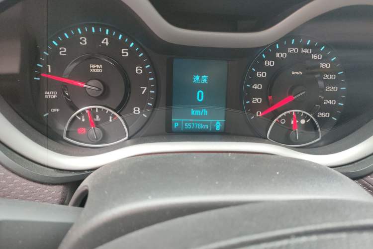 Used Chevrolet Malibu 2018 530T Automatic Luxury Edition