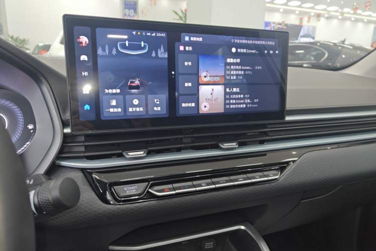 Used Geely Auto Emgrand 2025 4th Generation 1.5L CVT Luxury Version