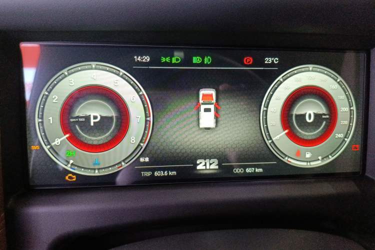 Used  T01 2024 2.0T Explorer
