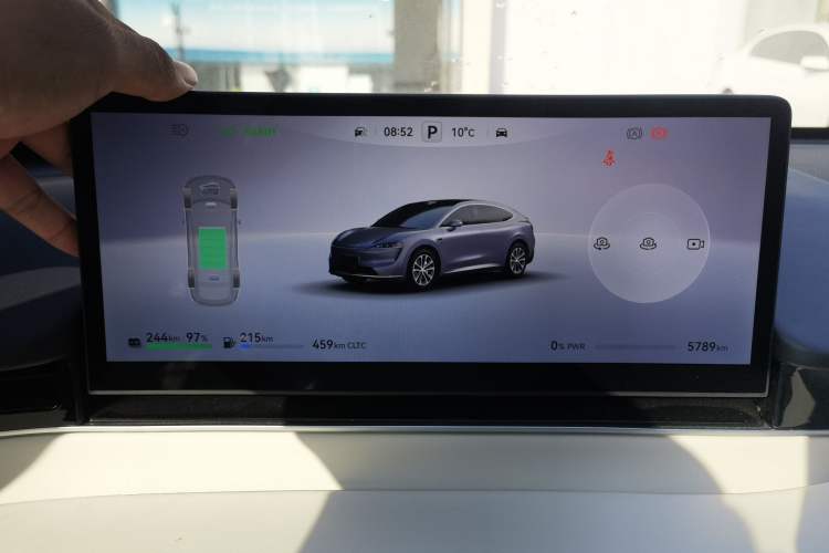 Used Hima Luxeed R7 2025 Range-Extended Version 251 km Max
