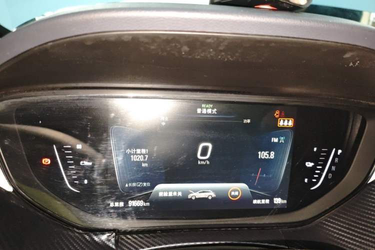 Used Buick Velite 6 2019 Connected & Smart