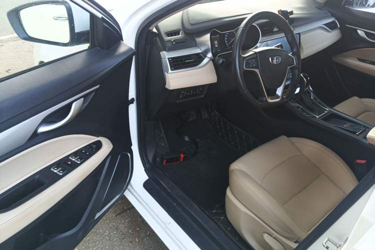 Used Geely Auto Emgrand 2018 1.5L CVT Luxury Model
