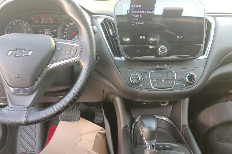 Used Chevrolet Malibu XL 2022 Redline 550T Automatic Sport Edition
