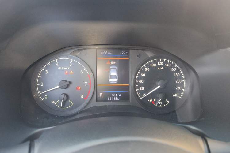 Used Nissan Teana 2019 2.0L XL Comfort Edition
