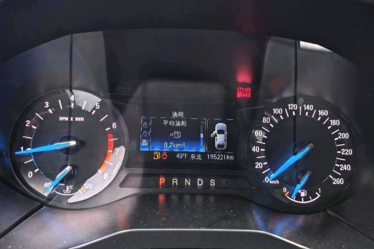 Used Ford Edge 2015 2.0T GTDi Two-Wheel-Drive Elite Edition
