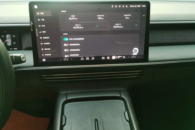 Used XPeng G6 2023 580 Long-Range Max
