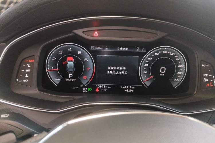 Used Audi A6L 2021 45 TFSI quattro Prestige Dynamic Edition
