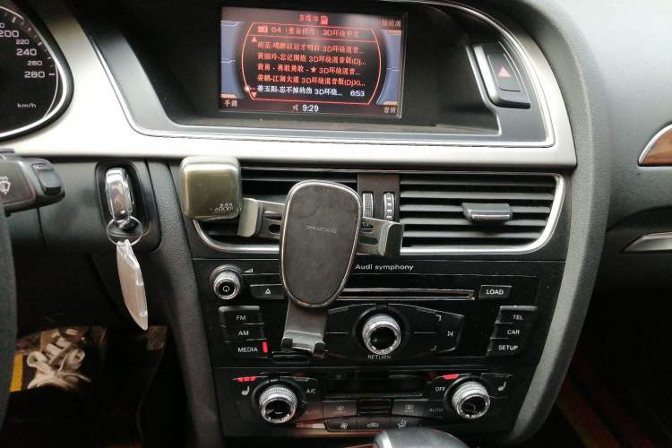 Used Audi A4L 2015 35 TFSI Automatic Comfort Model