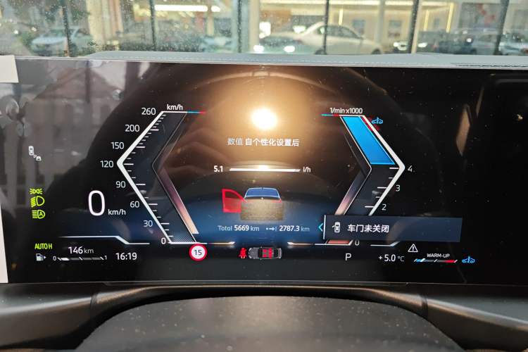 Used BMW 3 Series 2025 330Li M Sport Shadowline Package
