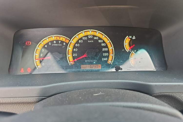 Used BYD F3 2014 1.5L Manual Luxury Model
