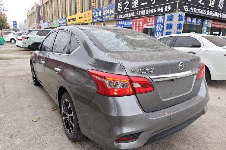 Used Nissan Sylphy 2021 Classic 1.6XE CVT Comfort Edition