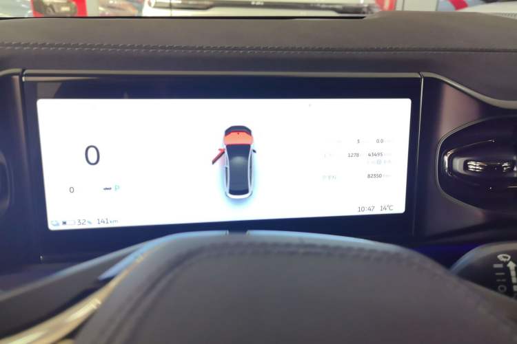 Used Nio EC6 2022 75 kWh Sport Edition
