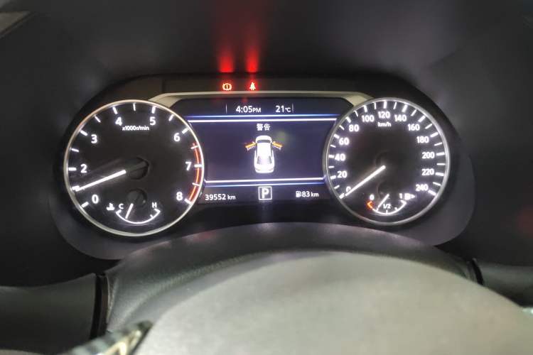 Used Nissan Sylphy 2020 Revised 1.6L TOP CVT Luxury Edition
