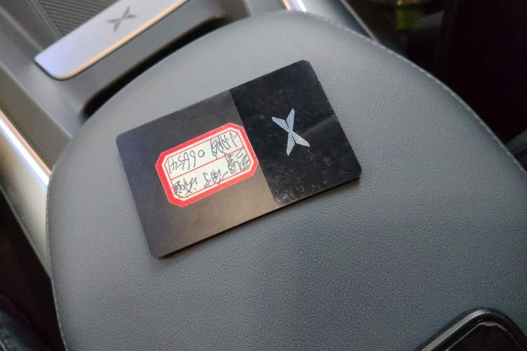 Used XPeng MONA M03 2024 620 with Ultra-Long Range
