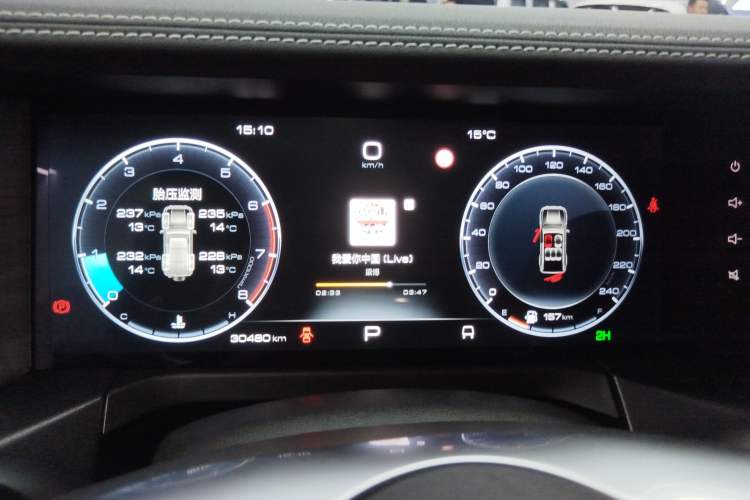 Used Tank 300 2023 Off-Road Edition 2.0T Conqueror
