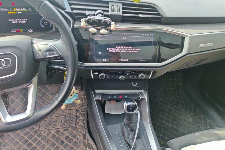 Used Audi Q3 2021 35 TFSI Progressive Dynamic Edition