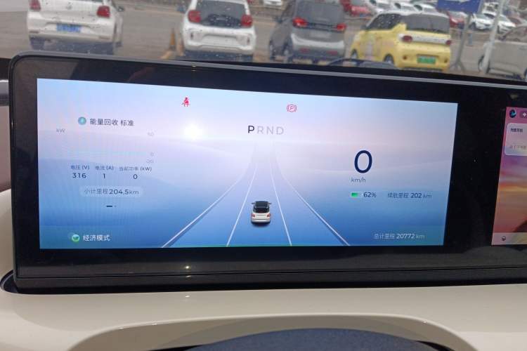 Used Wuling Bingo 2023 333 km Lingxi Connected Version
