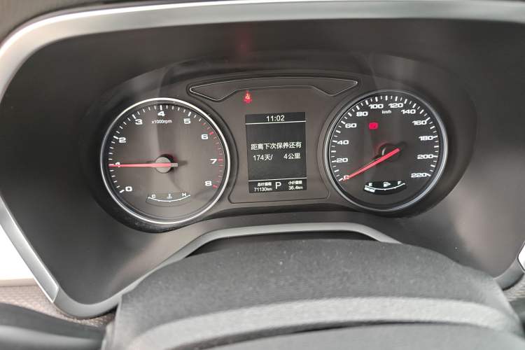 Used  J7 2020 1.5T CVT Elite Model