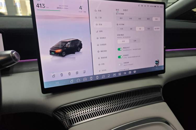 Used XPeng X9 2024 702 Ultra-Long Range Pro
