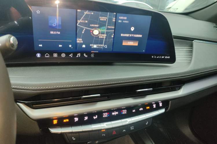 Used Cadillac XT4 2024 28T Two-Wheel-Drive Luxury Version