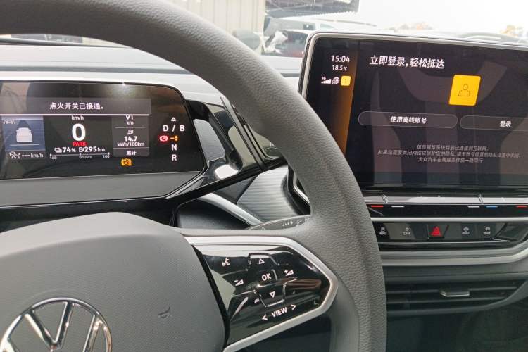 Used Volkswagen ID.4 CROZZ 2024 Pure Edition Limited Edition
