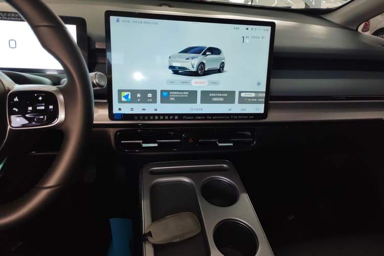 Used AION Y 2023 Younger Star Edition