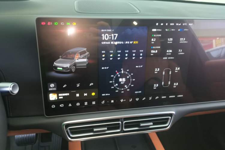 Used Li Auto L9 2022 Max model
