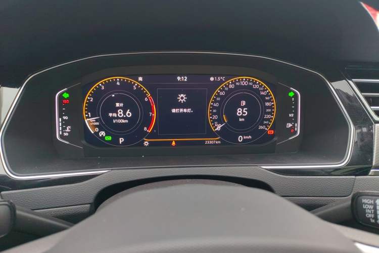 Used Volkswagen Magotan 2020 330TSI DSG Luxury Edition
