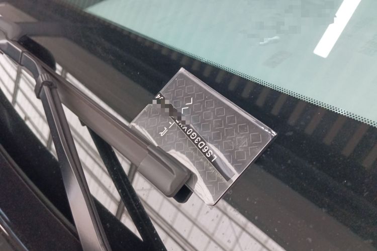 Used  11 2023 Harmony 90° Four-Wheel Drive Version