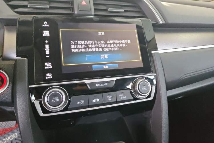 Used Honda Civic 2016 220TURBO CVT Luxury Edition